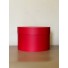 Короткая круглая коробка 22,5 см  Красная