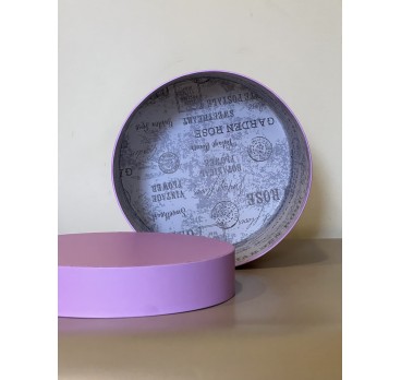 Короткая круглая коробка 22,5 см  Светло лиловый