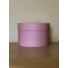 Короткая круглая коробка 22,5 см Нежно розовый